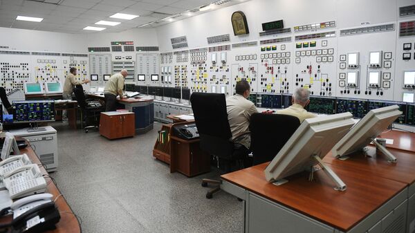 Центральный пункт управления на Запорожской атомной электростанции