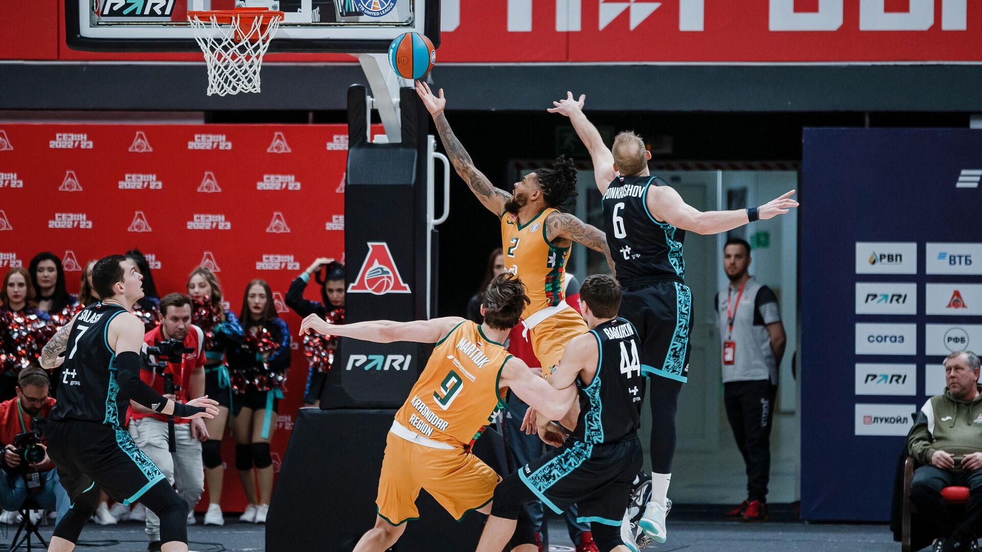 Баскетболисты БК Локомотив-Кубань и Пари Нижний Новгород - РИА Новости, 1920, 29.01.2025
