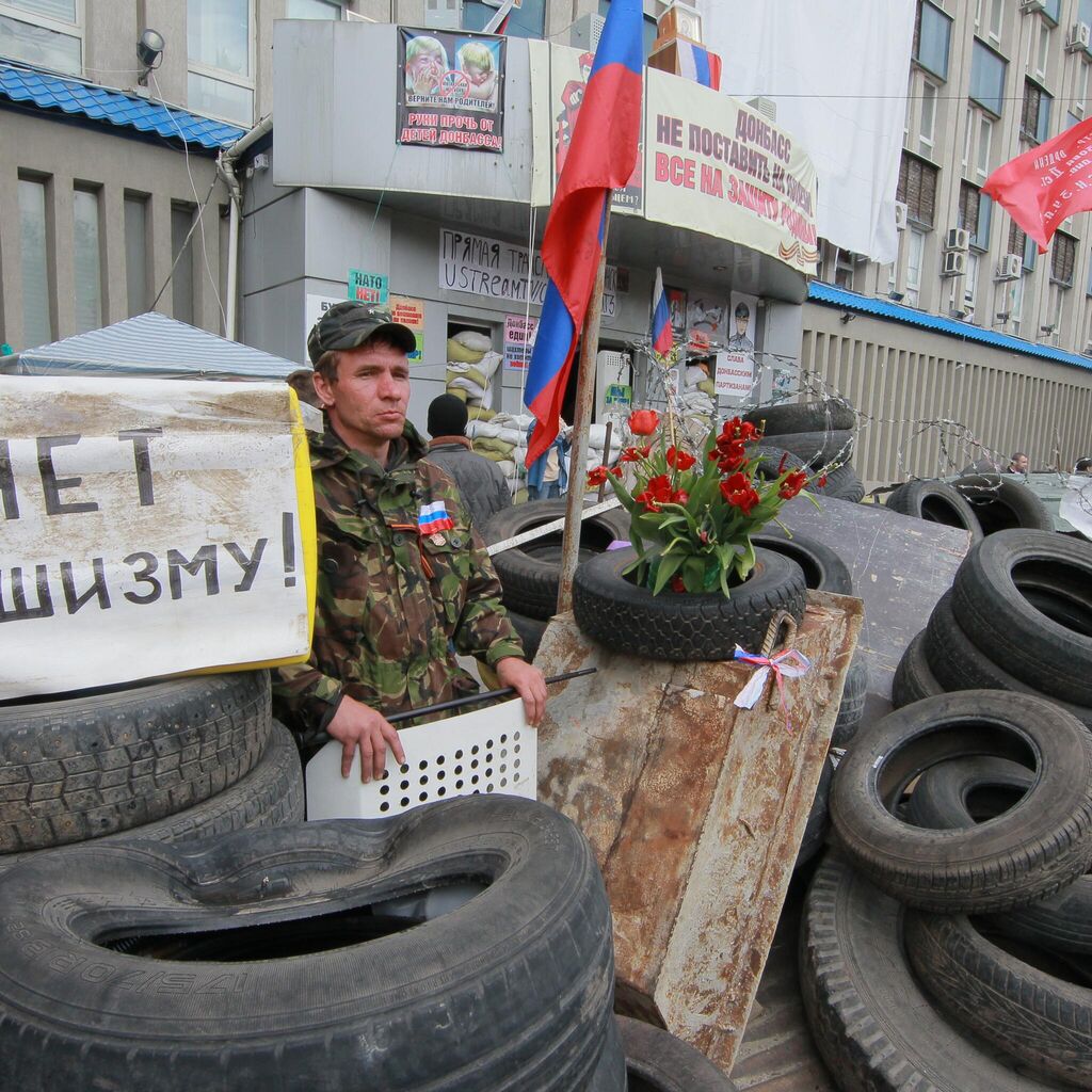 Действовали на свой страх и риск