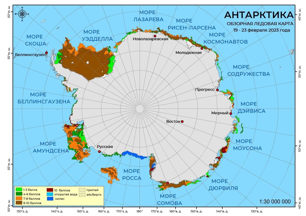 Рекордно низкие показатели площади морского льда в Антарктиде - РИА Новости, 1920, 06.04.2023