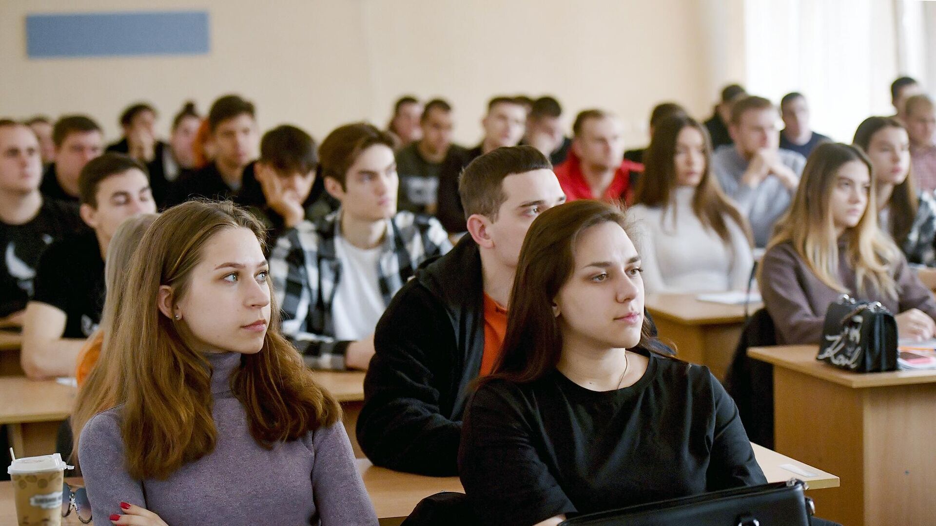 Студенты на лекции  - РИА Новости, 1920, 25.04.2024