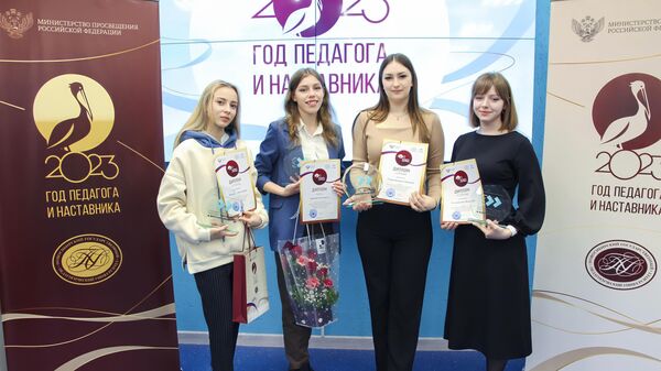 Общее фото финалистов всероссийской олимпиады с наградами