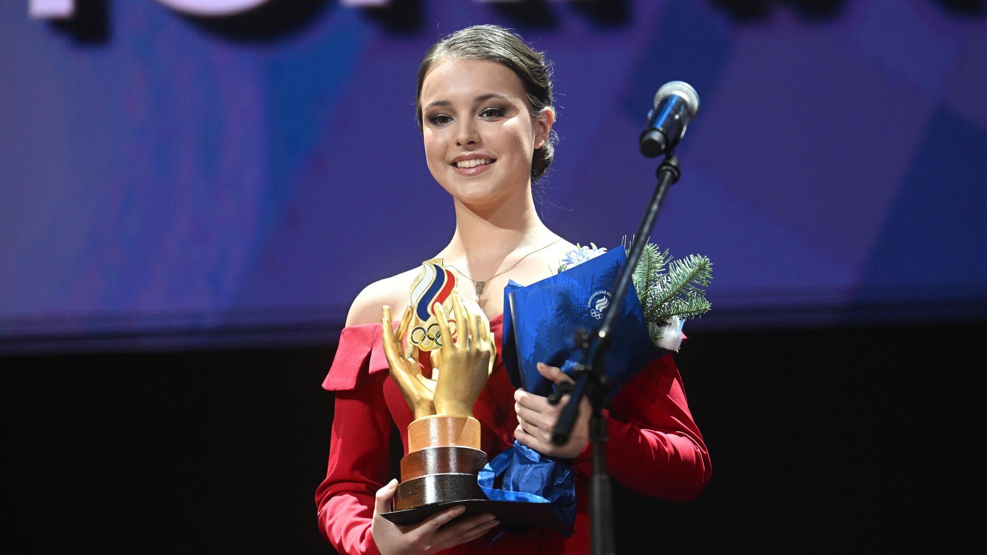 Форум чемпионов и призеров ОИ в Токио и Пекине - РИА Новости, 1920, 13.12.2023