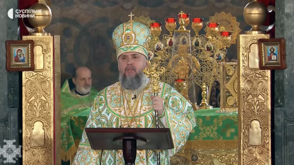 Глава раскольнической Православной церкви Украины (ПЦУ) Епифаний