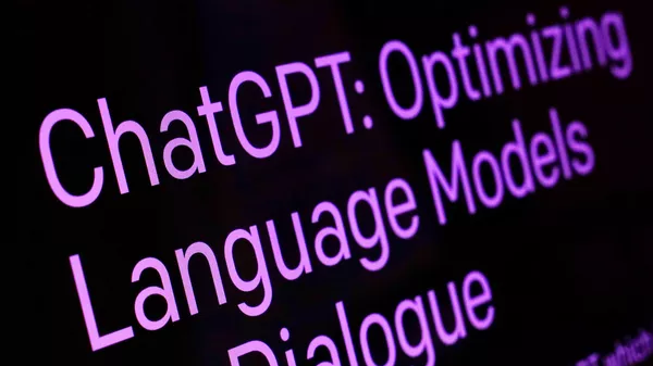 Страница чат-бота ChatGPT