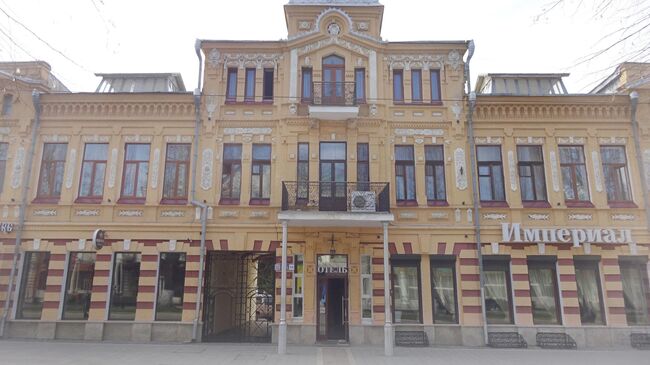 Гостиница ''Империал'' (1886). Здесь останавливались Горький, Пудовкин, Вертинский