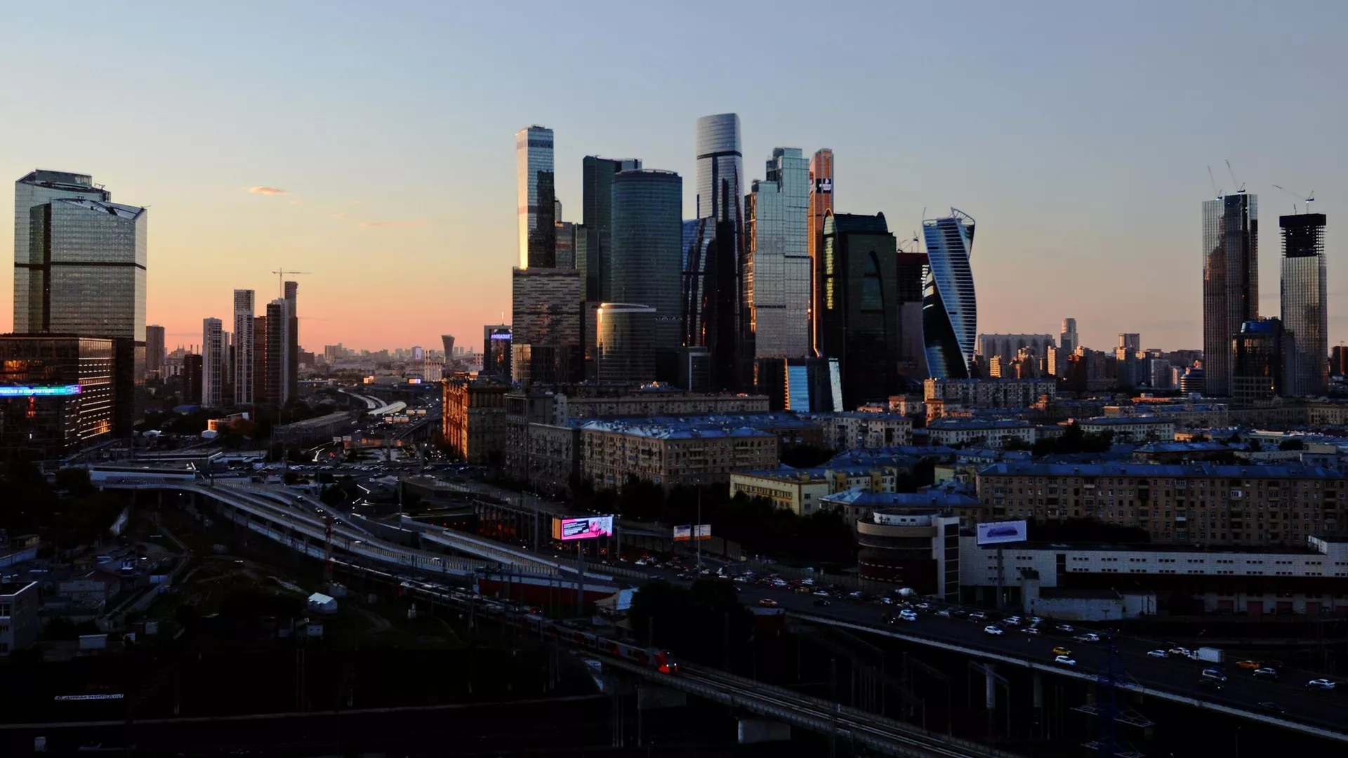 Вид на небоскребы Московского международного делового центра Москва-Сити - РИА Новости, 1920, 31.05.2023