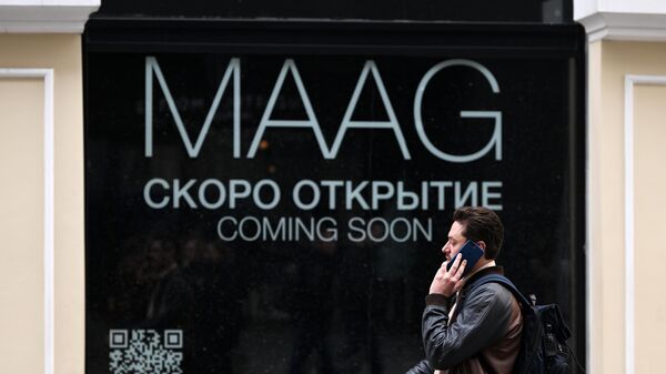 Магазин одежды Maag, который откроется на месте Zara на улице Кузнецкий Мост в Москве