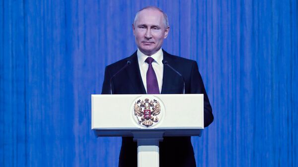 LIVE: Выступление Путина в День космонавтики