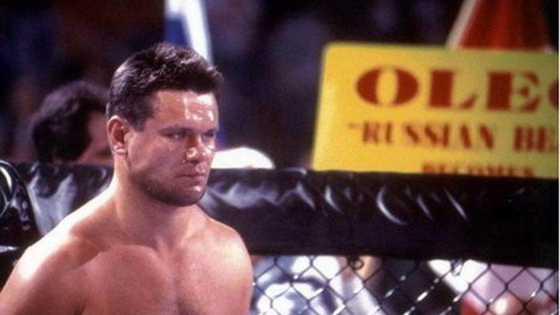 Олег Тактаров на турнире UFC 5 в 1995 году - РИА Новости, 1920, 14.04.2023
