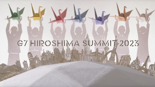 Кадр из ролика-презентации саммита G7 в Японии