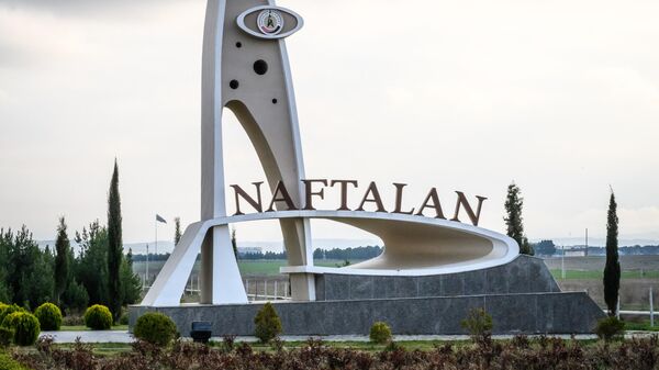 Город Нафталан в Азербайджане 