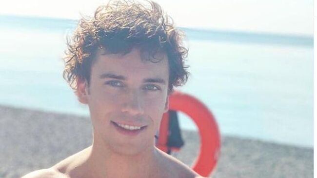 Скриншот публикации Максима Галкина в социальной сети