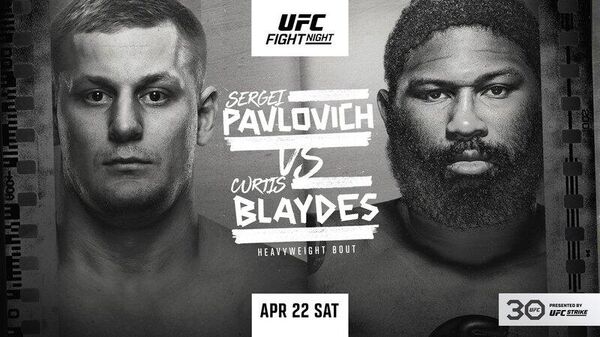 Официальный постер турнира UFC Павлович VS Блейдс
