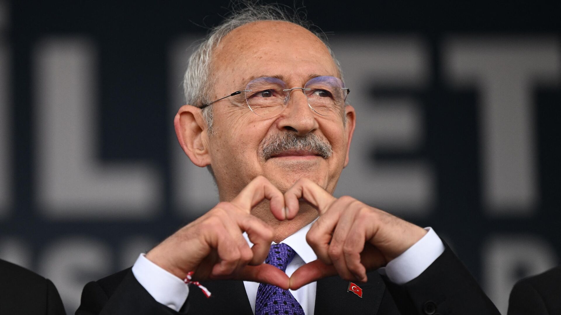 В Турции подрались представители оппозиционного блока - РИА Новости,  16.04.2023
