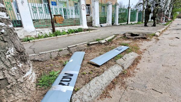 Обломки беспилотника ВСУ, сбитого системой ПВО в Донецка