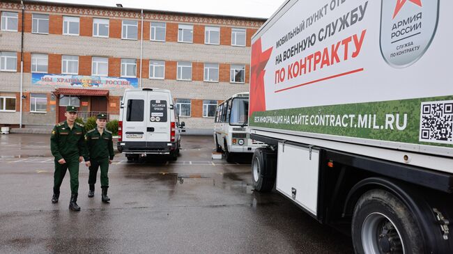 Призывники в областном военном комиссариате Калининграда