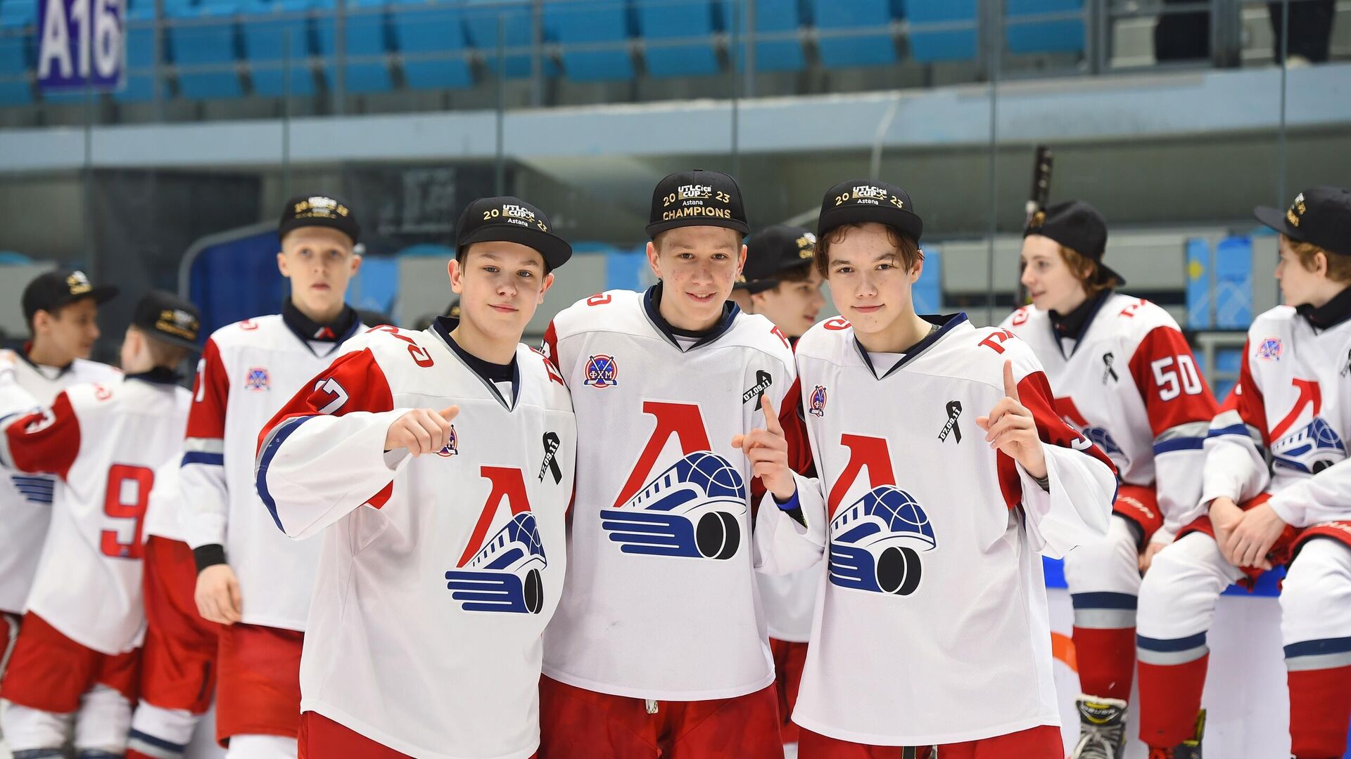 Ярославский Локомотив стал двукратным обладателем UTLC ICE CUP
 - РИА Новости, 1920, 20.04.2023