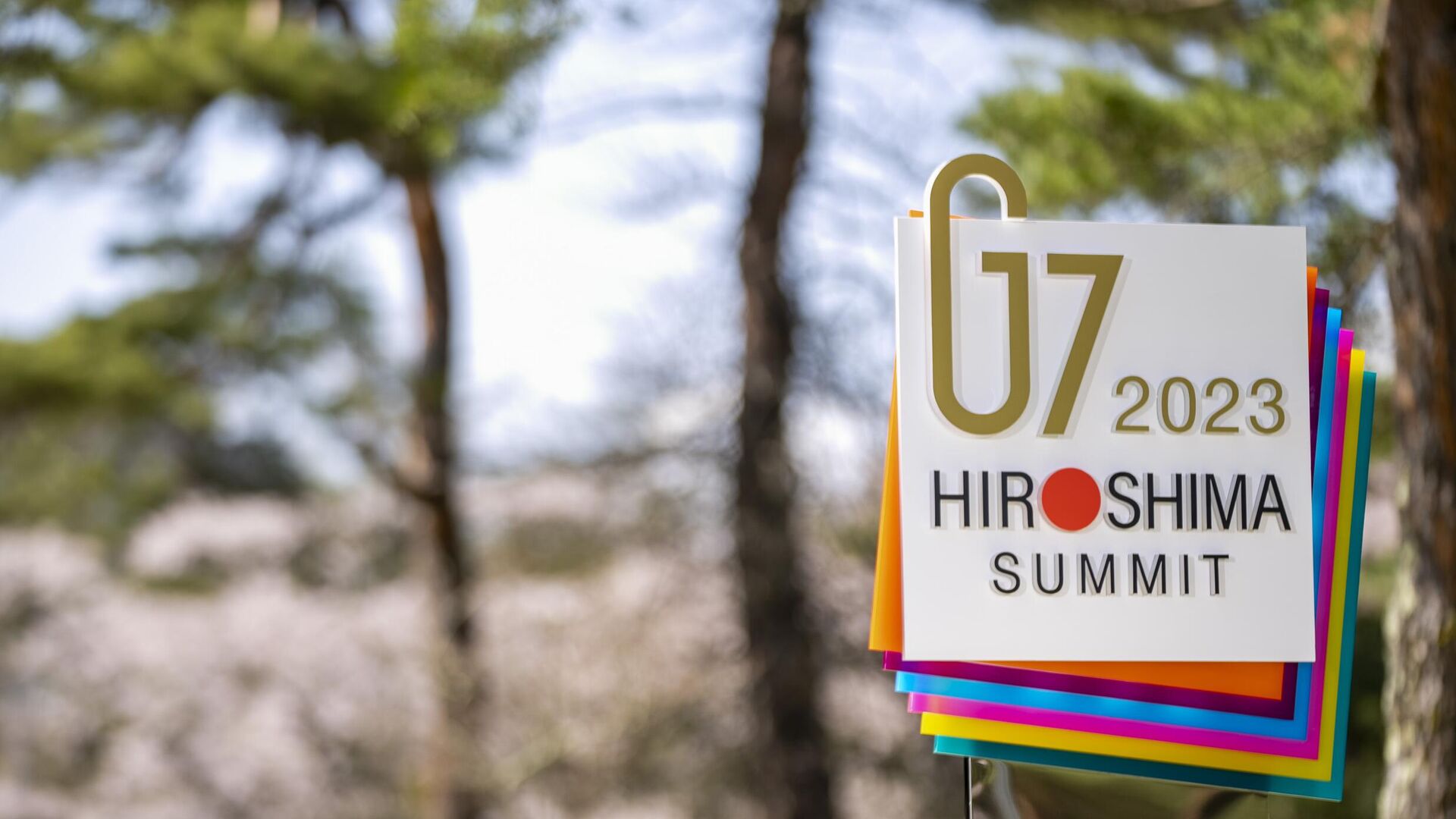 Логотип саммита G7 в Японии - РИА Новости, 1920, 20.05.2023