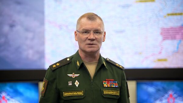 Конашенков о потерях ВСУ на Донецком направлении
