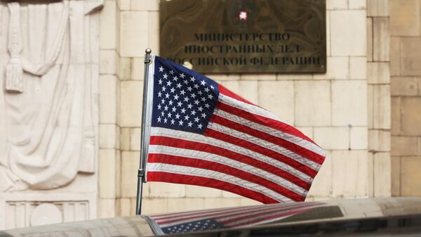 Флажок на машине посла США в России