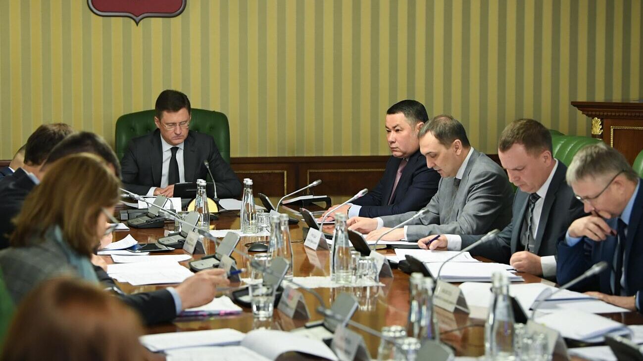 Дорожная карта модернизации системы теплоснабжения Твери рассмотрена на совещании в Москве - РИА Новости, 1920, 24.04.2023