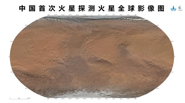 Карта поверхности Марса, созданную на основе данных китайского космического аппарата Тяньвэнь-1