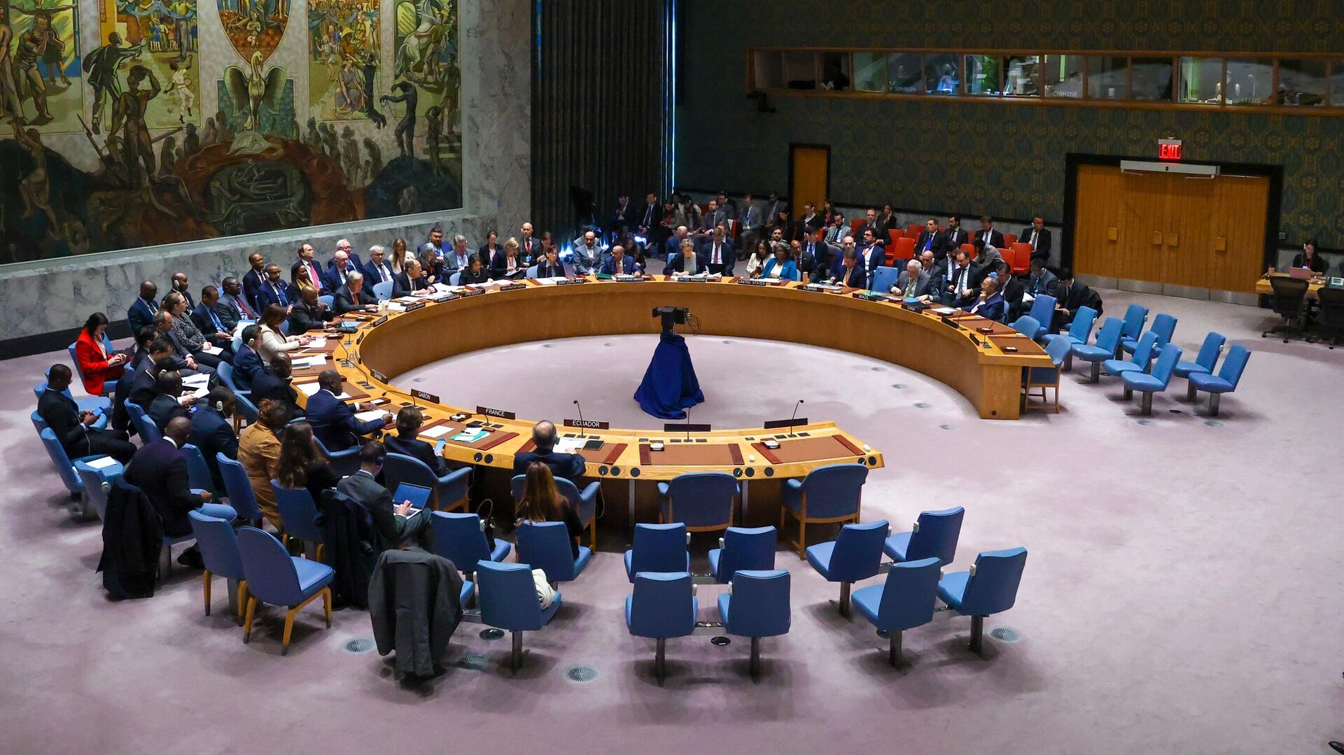 Заседание Совета Безопасности ООН - РИА Новости, 1920, 04.09.2023