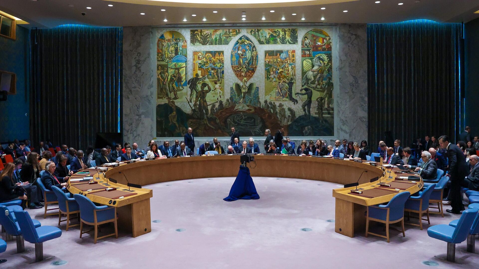Заседание Совета Безопасности ООН в Нью-Йорке - РИА Новости, 1920, 24.04.2023
