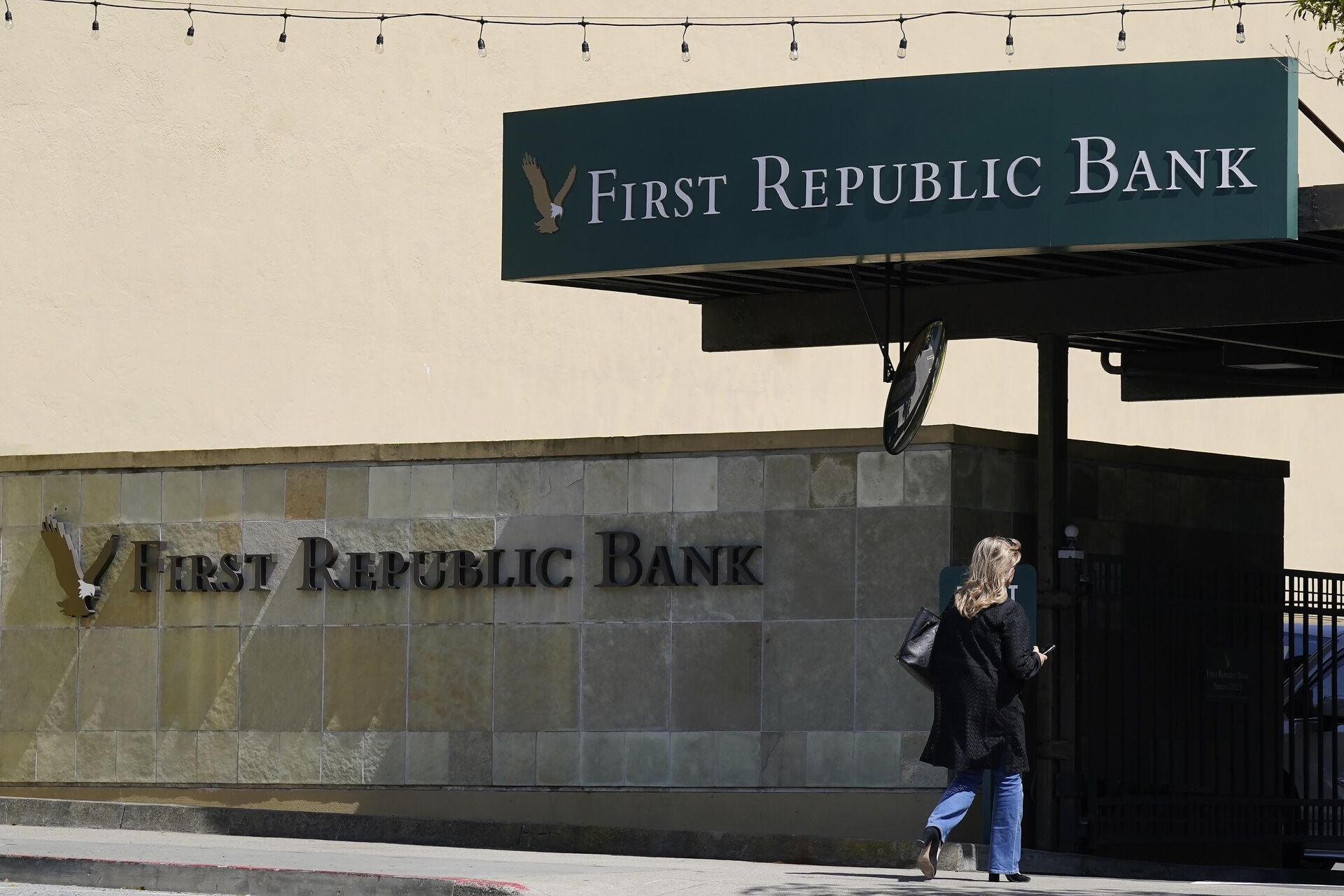 Отделение First Republic Bank в Сан-Франциско, США - РИА Новости, 1920, 12.05.2023