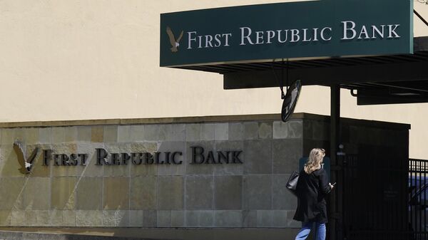 Отделение First Republic Bank в Сан-Франциско, США