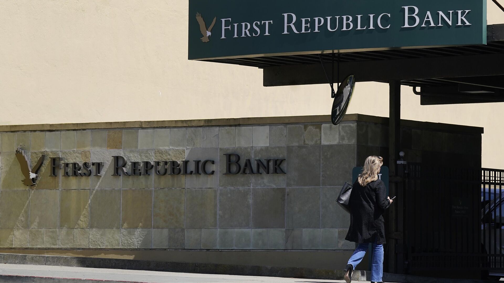 Отделение First Republic Bank в Сан-Франциско, США - РИА Новости, 1920, 27.04.2024