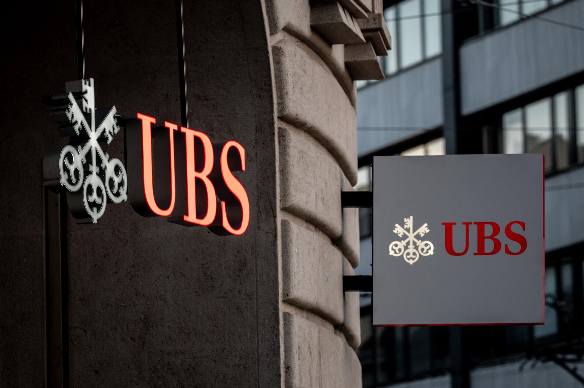 Швейцарский банк UBS - РИА Новости, 1920, 26.04.2023