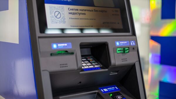 В Москве заработали первые банкоматы местного производства