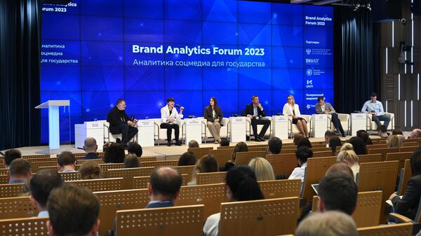 Brand Analytics Forum 2023