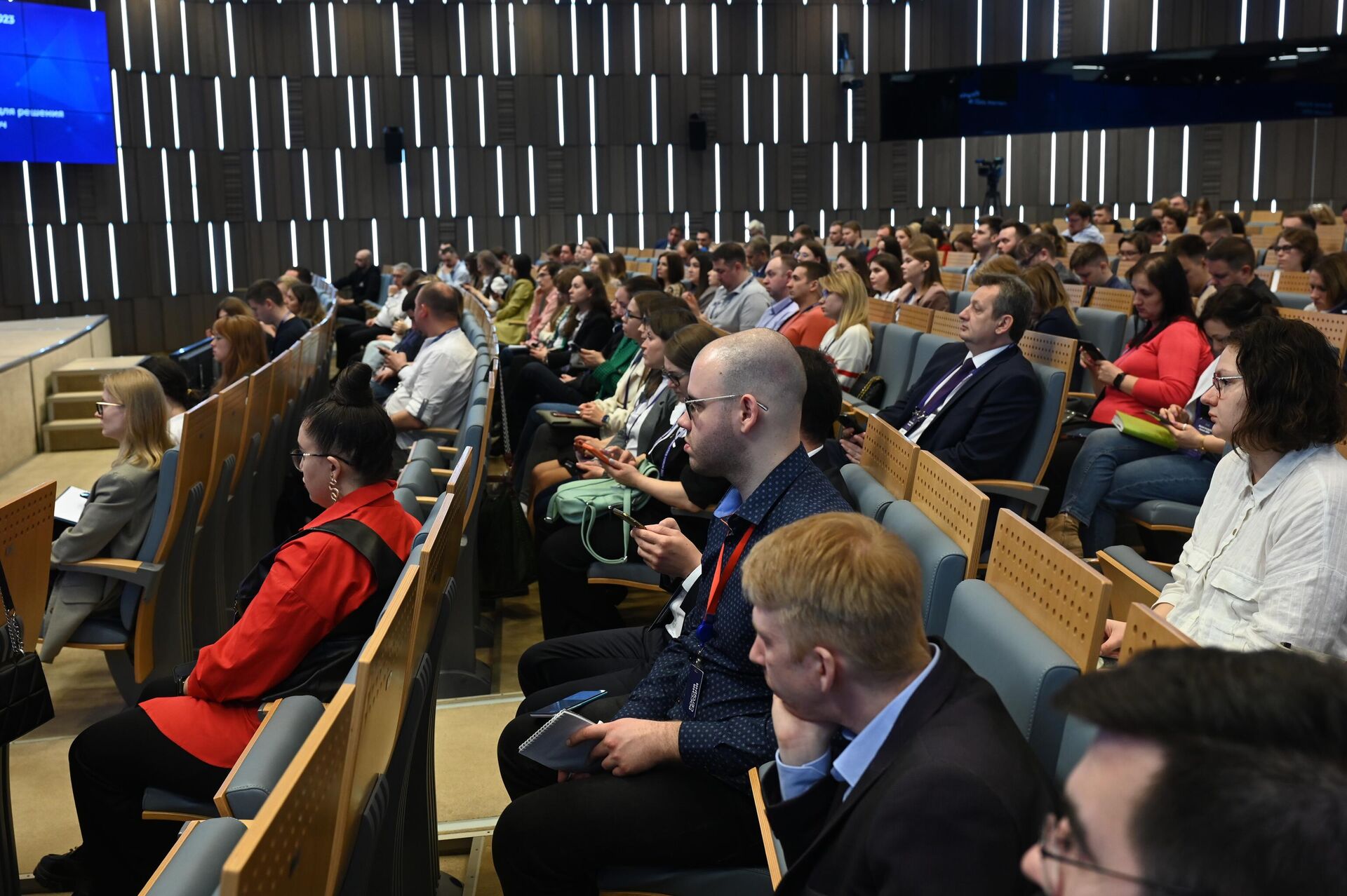 Brand Analytics Forum 2023: аналитика соцмедиа для государства - РИА Новости, 1920, 27.04.2023