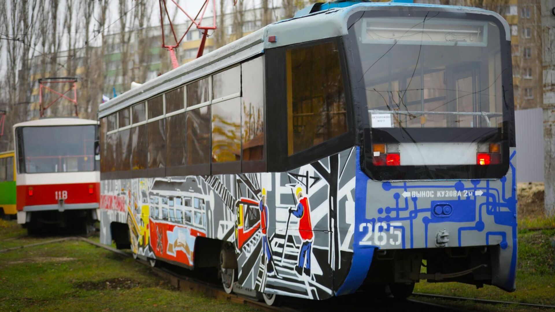 В Липецке восстановят трамвайное движение - РИА Новости, 1920, 27.04.2023