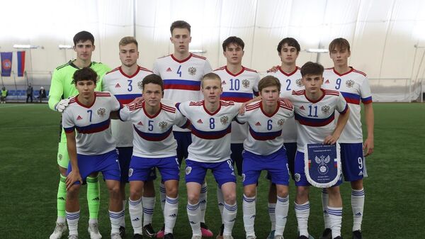 Юношеская сборная России по футболу