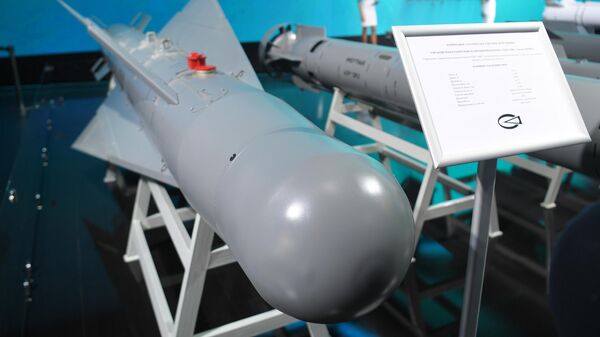 Управляемая планирующая авиационная бомба УПАБ-1500Б-Э 