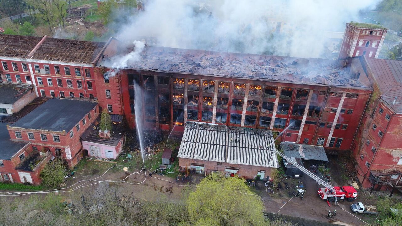 В подмосковном Высоковске локализовали пожар - РИА Новости, 28.04.2023