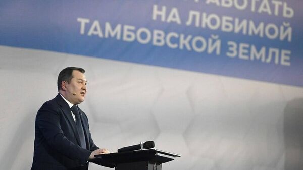 Глава Тамбовской области Максим Егоров представил годовой отчёт о работе Правительства региона в 2022 году