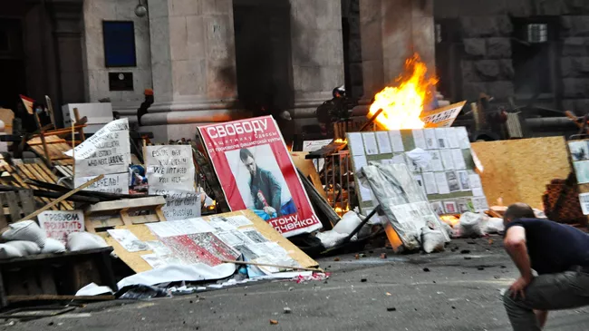 Массовые беспорядки у здания Дома профсоюзов в Одессе 2 мая 2014 года