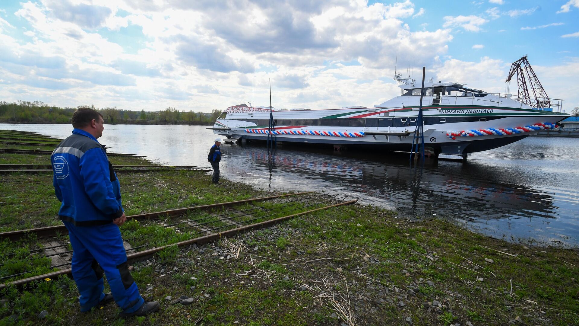 Церемония спуска на воду скоростного пассажирского судна Метеор - РИА Новости, 1920, 04.08.2023