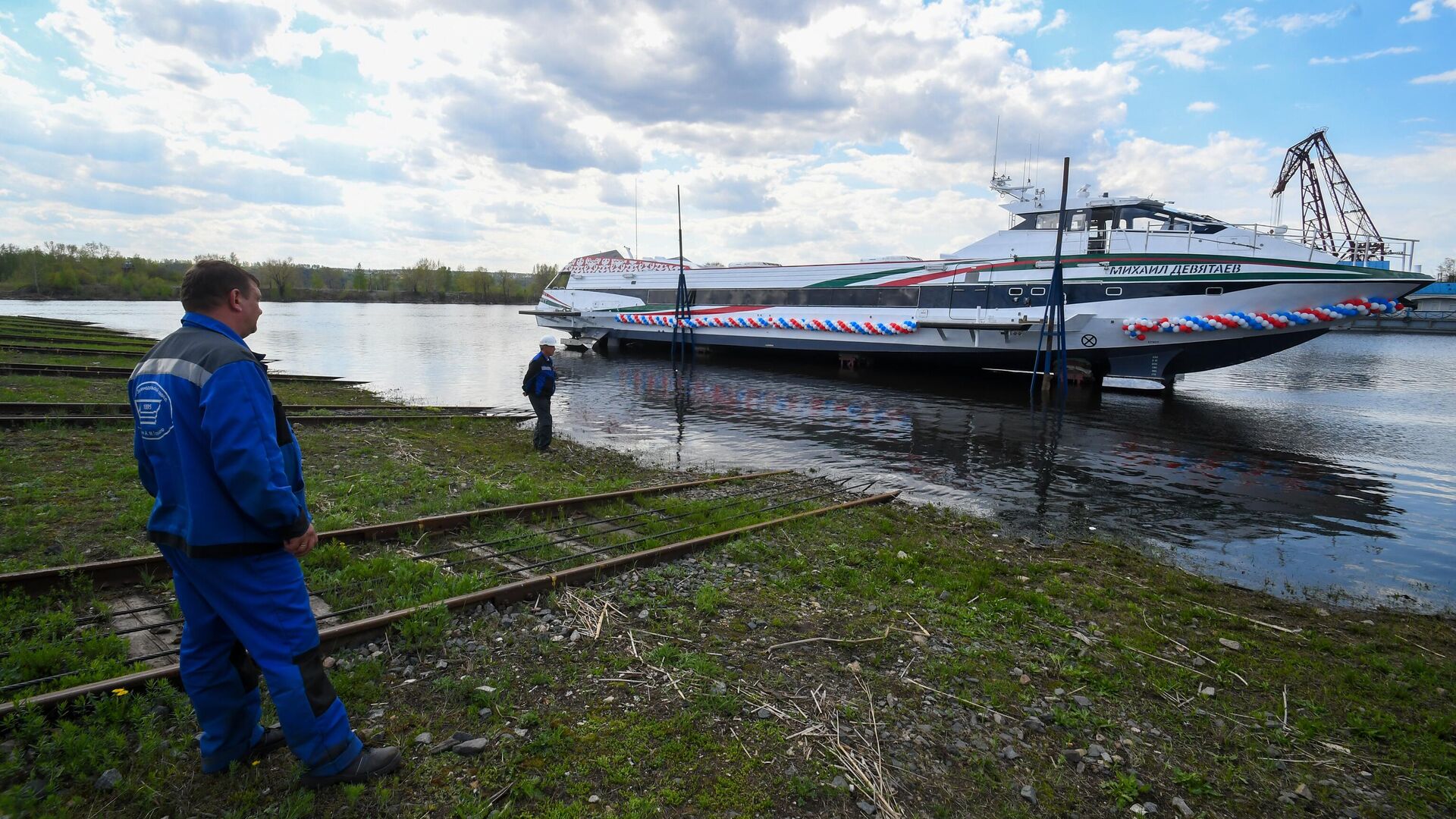 Церемония спуска на воду скоростного пассажирского судна Метеор - РИА Новости, 1920, 04.08.2023