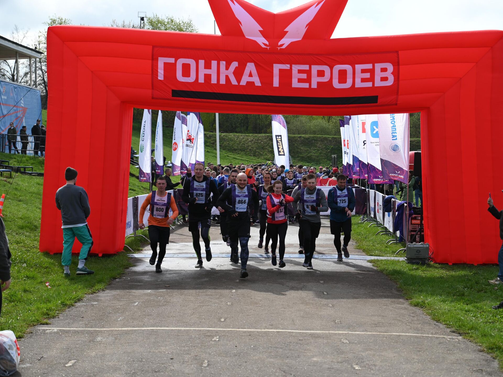 В подмосковном Алабино прошло открытие нового сезона 