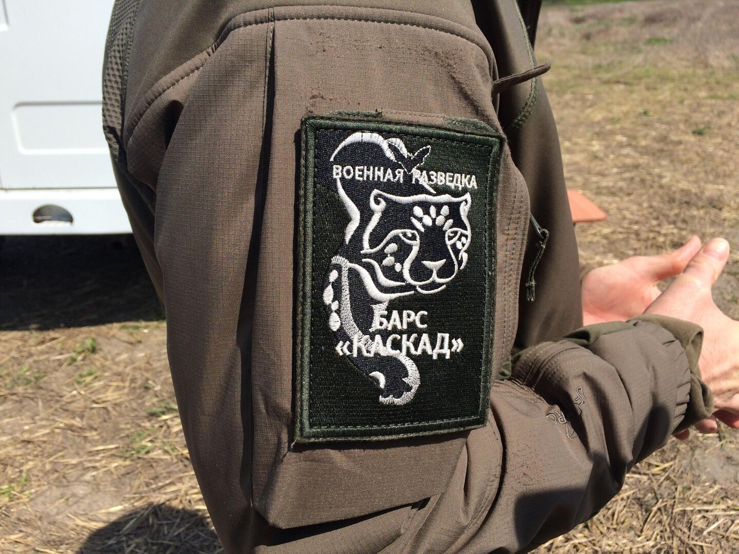 Боец подразделения Боец подразделения
