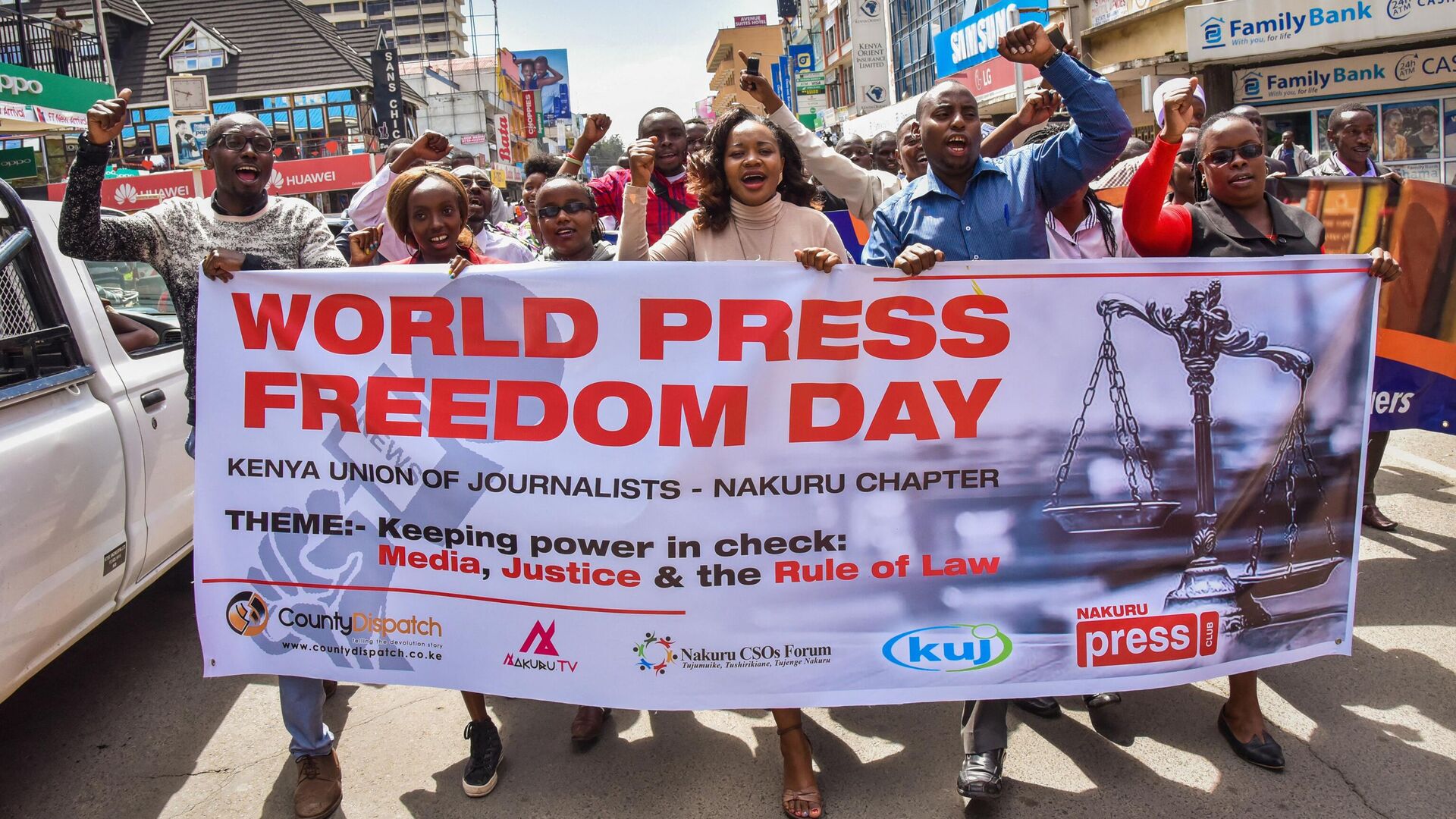 Журналисты и представители гражданского общества во время Всемирного дня свободы печати в Накуру, Кения - РИА Новости, 1920, 03.05.2023