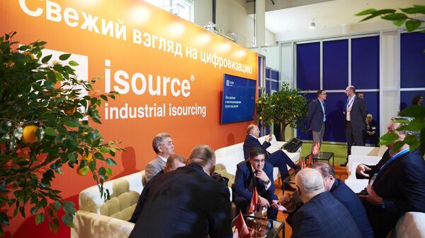 Isource запустил новые решения на выставке Нефтегаз-2023 