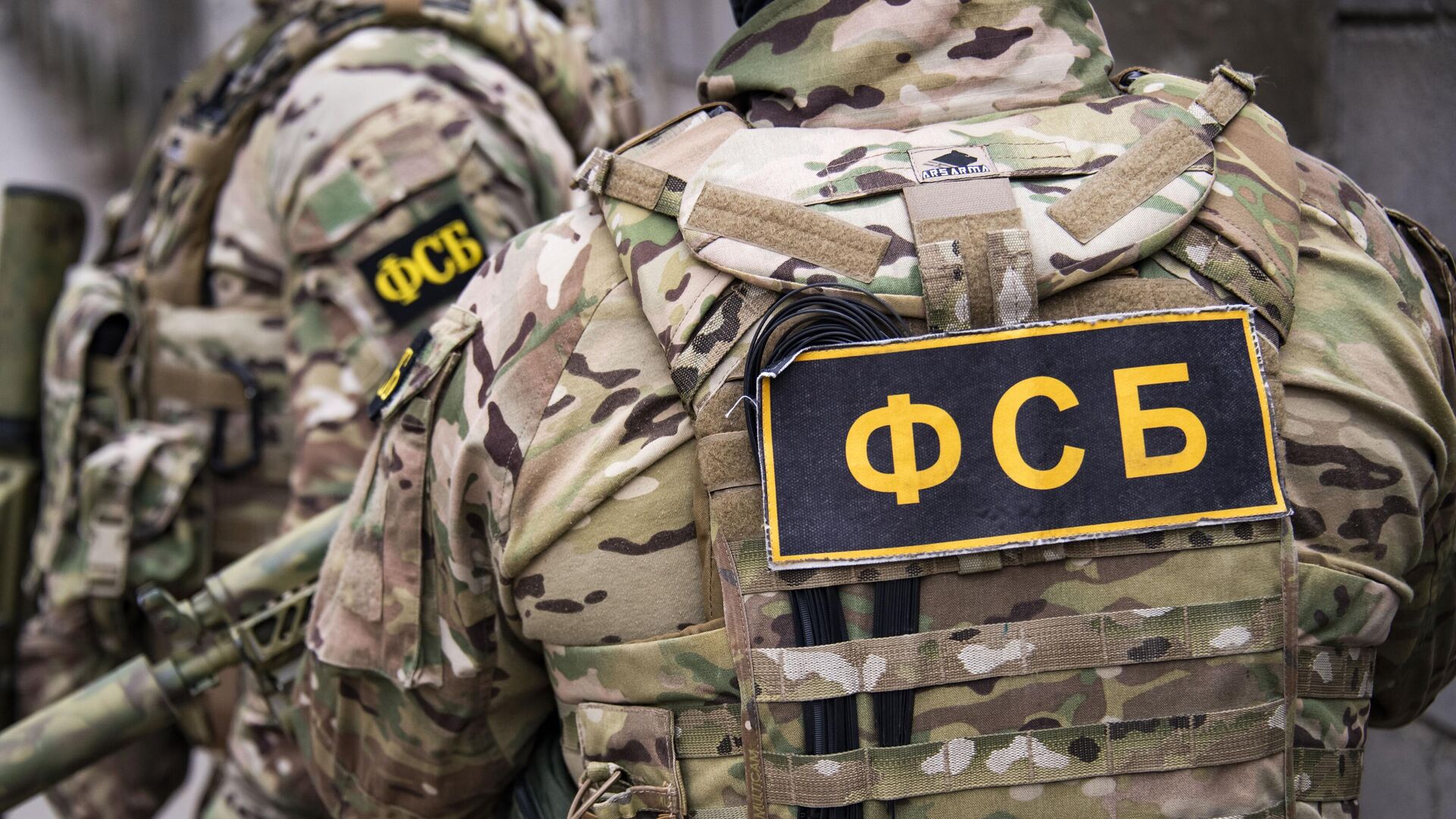 ФСБ предотвратила в Запорожской области подрыв колонны техники ВС РФ 