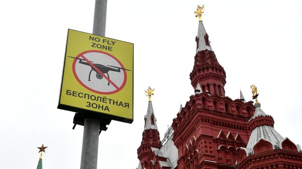 Знак, запрещающий полеты беспилотников в Москве